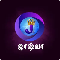Joshua TV